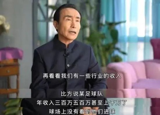 罗马诺写道：“关于尼斯中后卫托迪博的重要消息。